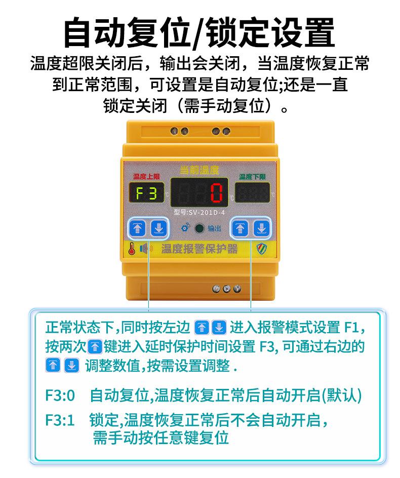 详情_20.jpg