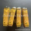 751167 Pnoz S7.1 Relé de Segurança Pilz Novo em Estoque, Suprimento Negociável Foto Real