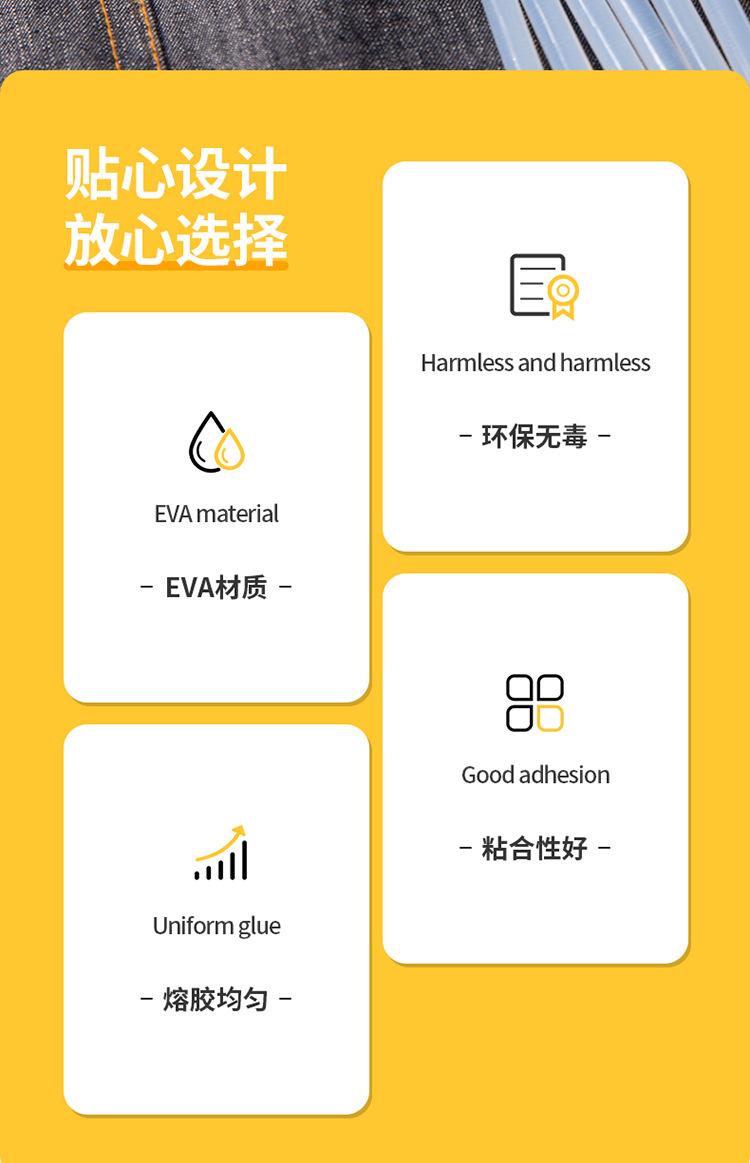 描述_02.jpg?x-oss-process=image/format,png