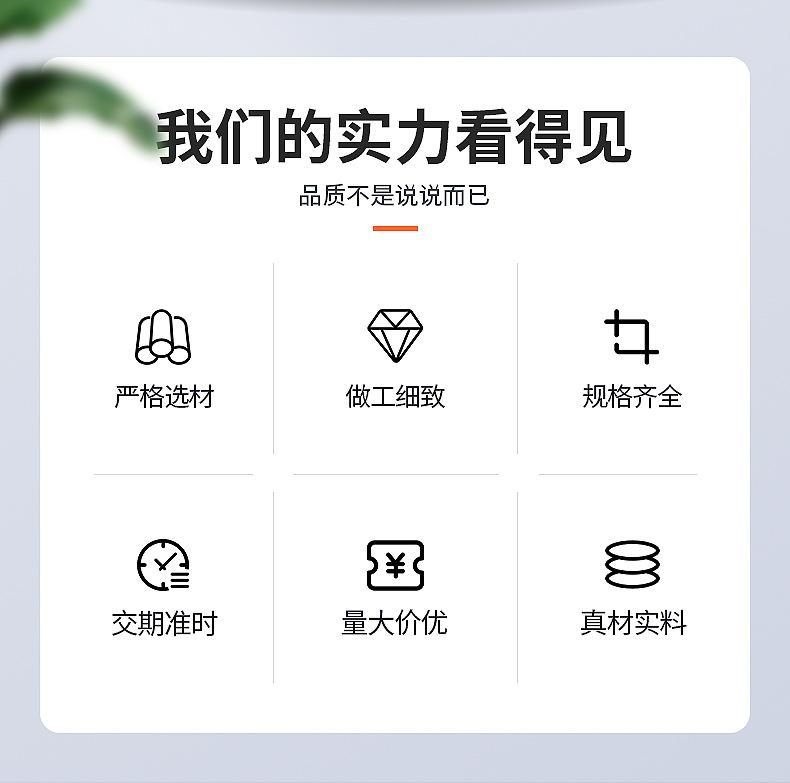 1力狮橡胶-详情页_03