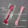 Pincel de Máscara de Silicone Pincel de Lavar o Rosto Bastão Ajustável Dupla Utilização Recebido Removedor de Maquiagem Escova de Limpeza Silicone Durável Limpeza de Poros