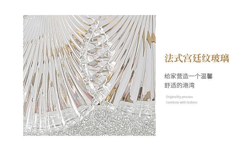 小贝壳--吸顶款_03.jpg