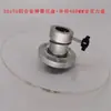 Máquina de embalagem em fita porta-componentes Alimentador de liga de alumínio Placa de pressão de mola Anel de parada da máquina de fita Fixação de fita Defletor de acrílico