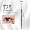 4 Pinceles de Maquillaje para Ojos para Maquillaje de Ojos Detallado, Incluyendo un Pincel Biselado para Iluminador para el Lagrimal, un Pincel para Sombras Debajo de los Ojos y un Pincel para el Rabillo Exterior del Ojo