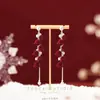 Pendientes Rojos con Atmósfera de Año Nuevo ~ Pendientes de Flor de Carrillón de Viento con Terciopelo Estilo Occidental Boda de Año Nuevo Borla Pendientes de Alta Gama