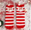 Estoque Disponível Meias de Natal 20 Estilos de Rena Velhinho Urso Meias Femininas de Cano Médio Desenho Natalino Vermelho Brilhante Algodão Puro Meias de Ano Novo