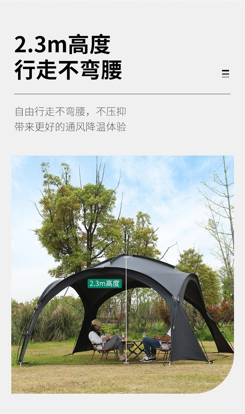 详情-10.jpg