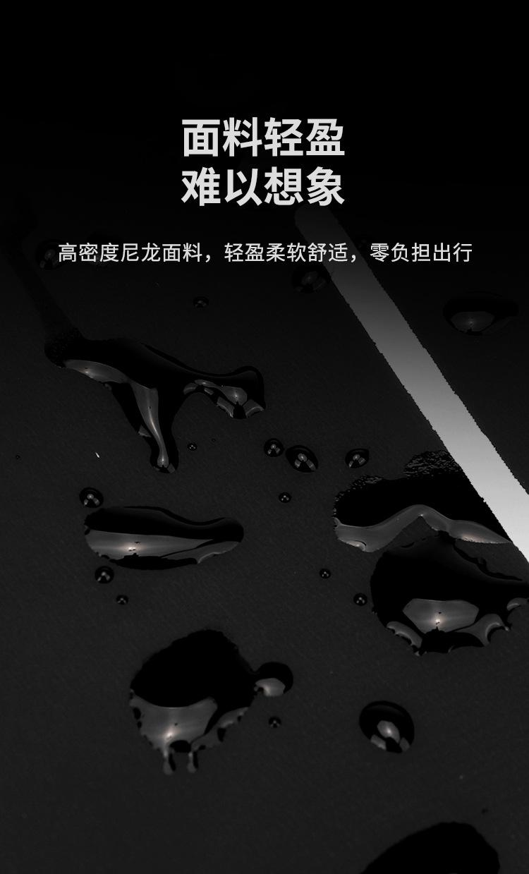 包 (5)