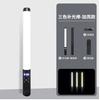 Luz de relleno portátil para fotografía, luz RGB a todo color, luz de relleno portátil para transmisión en vivo, luz de relleno LED para exteriores con tablero de sombreado a batería