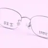 Armazón de Gafas Pequeño Retro para Mujer, Armazón de Gafas de Titanio Puro a la Moda, Armazón Óptico de Gafas de Prescripción Danyang