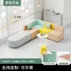 Escritório, Creche, Hall de Instituição de Treinamento, Área de Lazer e Descanso, Recepção, Conjunto Simples de Sofá e Mesa de Centro para Apartamento Pequeno
