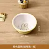 Nuevo Plato de Cena de Melamina Lindo y Adorable, Plato Dividido para Bebé, Bol y Cuchara de Valor Alto para Alimentos Complementarios del Hogar, Juego de Vajilla para Niños