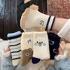 Calcetines de Piso Versátiles Rayados de Otoño Invierno Oso de Dibujos Animados Lindo Estilo Japonés Calcetines de Media Pantorrilla Femeninos 3