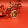 Crachá Corporativo Personalizado Logo Ouro Puro 999 Adesivo para Celular Shishi Ruyi Princesa Fique Rico Loja Presentes Pode Ser Aprovado