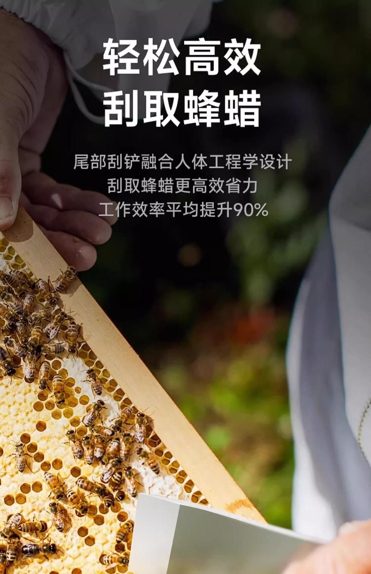 详情图片_09.jpg