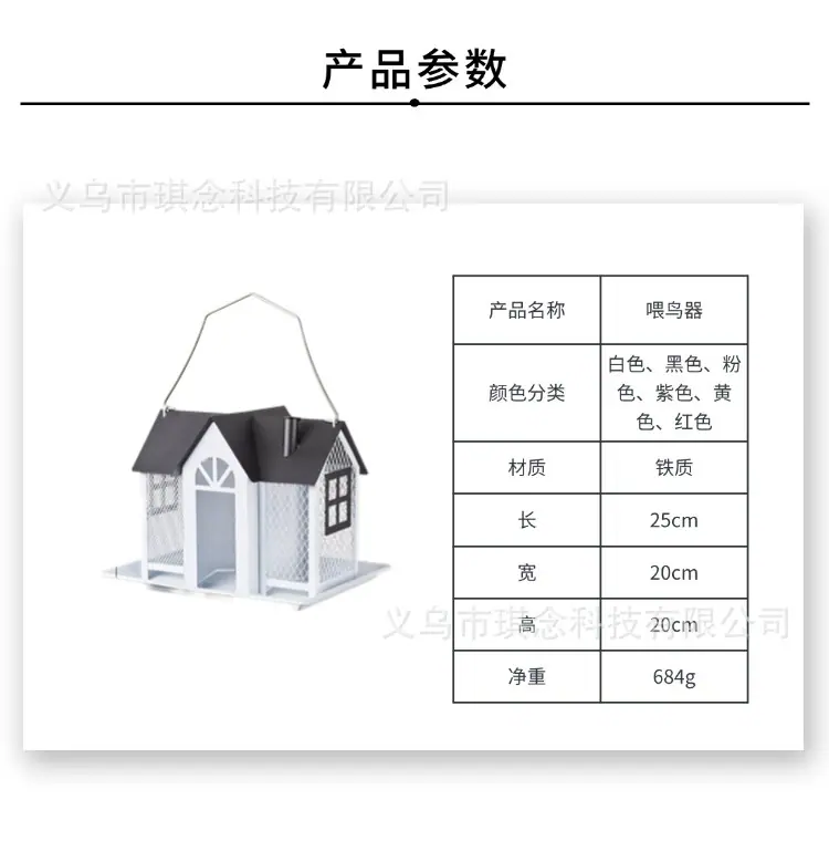 尺码参数.jpg