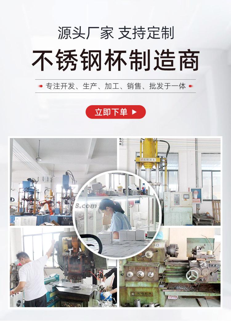 博睿五金制品-首页-无线端_01