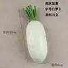 Modelo de cenoura vegetal, rabanete de plástico branco, rabanete com peso, adereços de fotografia, ornamentos decorativos para restaurante e escola