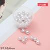 Perlas de imitación ABS para realzar, accesorios de bricolaje, pulseras, collares, joyas con cuentas, cuentas sueltas no porosas.