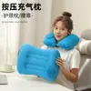 Artefacto para siesta de oficina Portátil Ecológico Engrosado Simple Color Puro Terciopelo Multifuncional Viaje Respaldo Almohada Inflable
