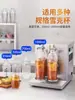 Punidi Shake Cup Shaker Comercial Loja de Chá com Leite Suco Chá Temporizador Aço Inoxidável Coqueteleira de Bebidas Laboratório