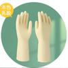 Guantes de látex para tendón de res, resistentes al desgaste, para lavar platos, lavar ropa, cocina, uso doméstico, guantes de goma Oxford.