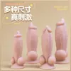 Dildo Artificial con Forma de Cachorro para Mujeres, Pene de Animal, Tapón Anal Suave, Juguete Sexual Alternativo para Adultos para Hombres