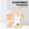 Esponja de Polvo Marianne Procesamiento Huevo de Belleza Personalizado Oem Oem Esponja de Polvo Suave Amigable con la Piel Malvavisco Oem Esponja de Maquillaje
