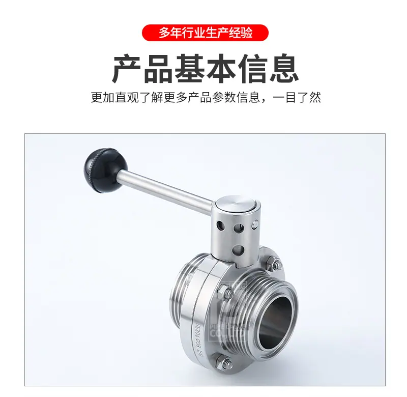 宇一详情(1)-1_04.jpg