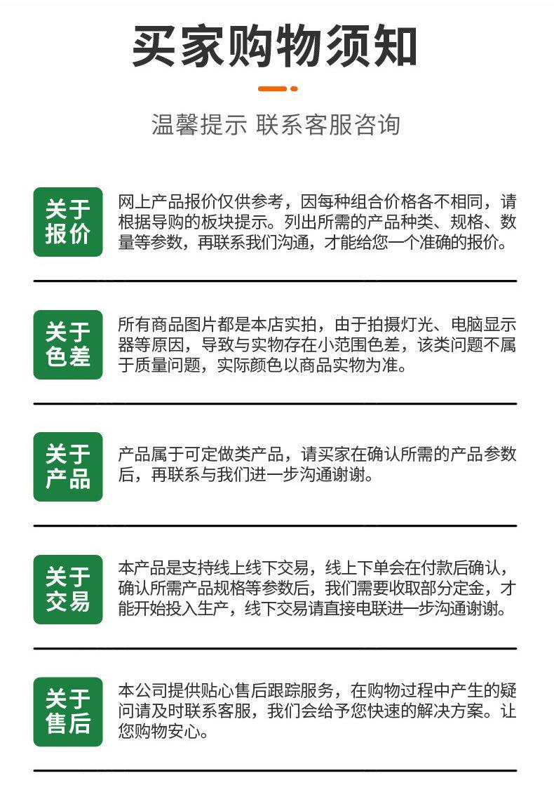 波纹管_13.jpg