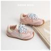 Xshx "Familia Fantasma Dopamina" Pintura al Óleo Zapatos Funcionales Plegados para Niños estilo Forrest Gump para Niños y Niñas en Primavera y Otoño [Zapatos de Wenzhou]