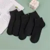 Calcetines Finos de Algodón para Mujer de Primavera y Verano, Calcetines de Algodón de Doble Aguja de Color Sólido, Calcetines Invisibles Bajos Blancos para Mujer, Calcetines Tipo Boat Absorbentes de Sudor