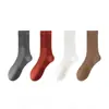 Calcetines para Hombre Otoño e Invierno Cálidos Forrados de Felpa Engrosados Suela de Toalla Algodón Puro Absorbente de Sudor a Prueba de Olores Caña Media Calcetines para Hombre