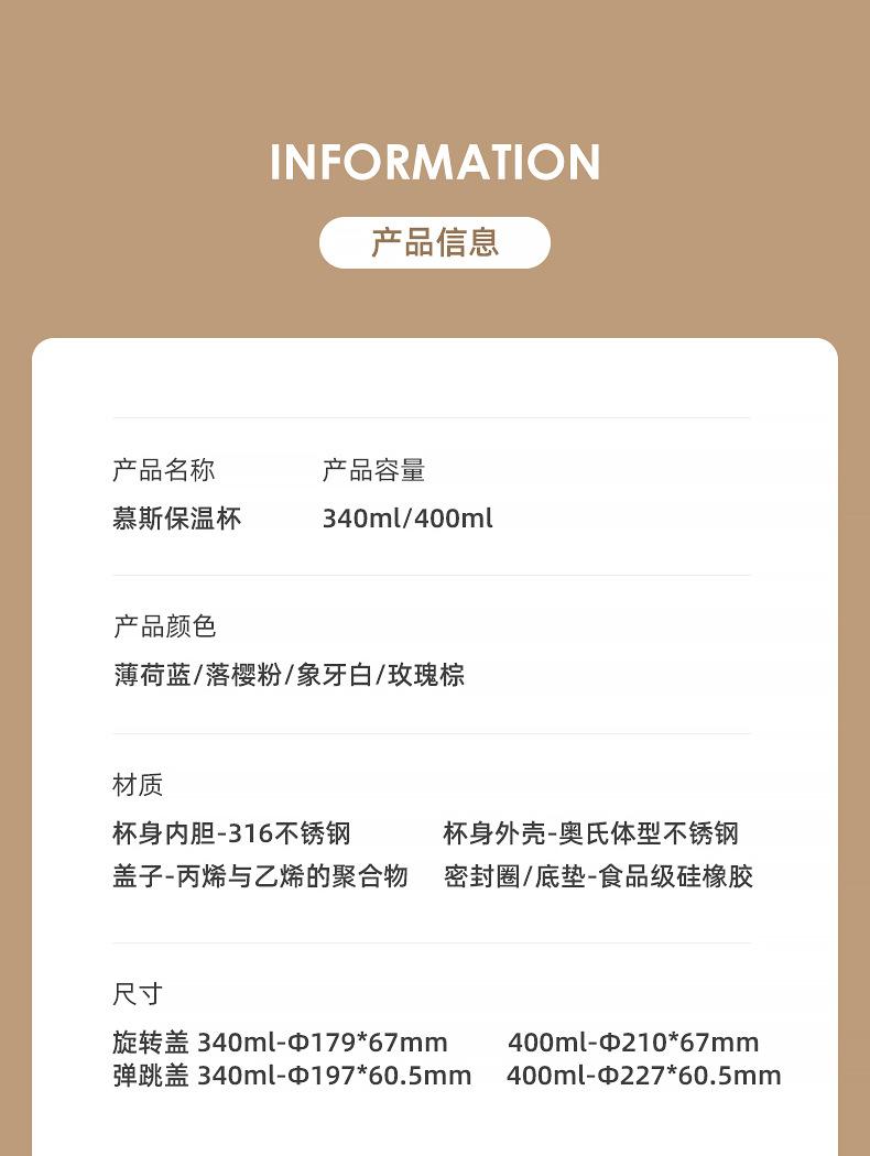 详情-15