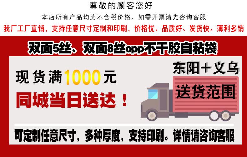 详情_01