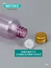 Botella de Aluminio con Tapa de 100ml, Botella para Loción, Botella para Líquidos, Botella Vacía de Plástico PET, Botella de Agua Cosmética Portátil, Botella de Muestra