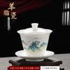Juego de Porcelana de Jade Blanco de Tres Piezas con Tapa Colgante, Juego de Té Cerámico para el Hogar, Tazón Sencillo de Cerámica para Preparar Té en la Oficina, Taza de Té Individual