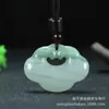 Pingente Fechadura Nuvem Auspiciosa de Jade Tianshan Jade de Seda Dourada de Xinjiang Jade Branco Ruyi Fechadura Pingente Fechadura da Paz de Pedra de Jade para Homens e Mulheres Mercadorias de Transmissão ao Vivo