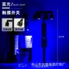 Luminária de balcão recarregável, spot, iluminação criativa para barraca, iluminação ambiente, luz noturna externa, luminária de mesa para restaurante, ferro