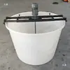 Soporte de motor de agitación marco de hierro adecuado para tambor de 1 tonelada / tambor redondo dron de agitación de fertilizante de agua cubo dosificador