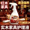 Limpiador de colchones sin agua eliminación de manchas de orina manchas amarillas suciedad ropa de cama para el hogar sábanas descalcificación spray de limpieza