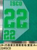 Coleção Away 24-25 Real Betis Roupas Infantis Adesivo Termocolante Número A+ Suprimentos para Camisa de Futebol