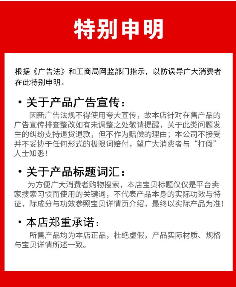 方形喷瓶_13