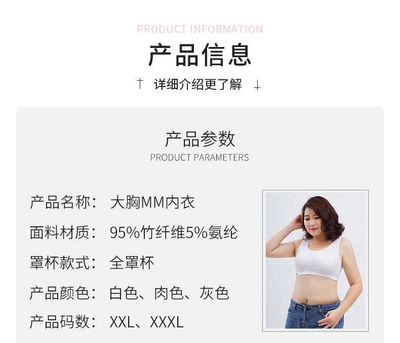 188详情页_06.jpg