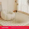 Sofá preguiçoso de abóbora, tatami, quarto, varanda, cadeira de lazer, sofá individual giratório, poltrona reclinável beanbag para apartamento pequeno