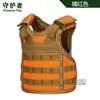 Z511-chaleco molle miniatura funda para botella de cerveza chaleco pequeño regalo de Navidad decoraciones de bar KTV