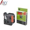 Adecuado para Delta Standard 45013 Cinta para Impresión de Etiquetas Dymo12Mm Etiqueta Flash Suministros de Oficina 2056121