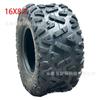 Neumático de Vacío de 7 pulgadas para Vehículo Todoterreno Atv16X8-7A con Cubo de Rueda