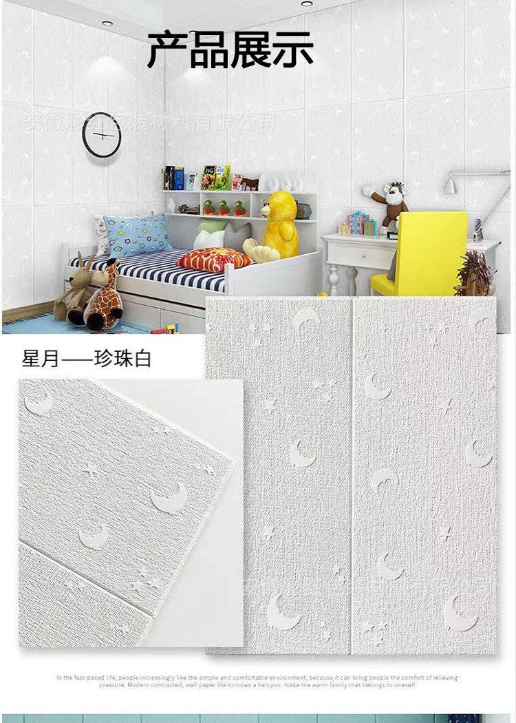 详情3.jpg
