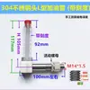 Reductor tipo L visor de aceite tubular cabeza de acero inoxidable 304 tubo de llenado de aceite de plástico tubo de aceite doblado indicador de nivel de aceite 2-4 M8-20
